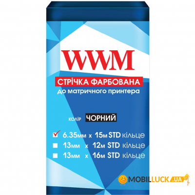  WWM 6.35  15 STD  Black (R6.15S)