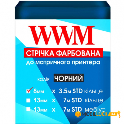  WWM 8  3.5 STD  Black (R8.3.5S5)