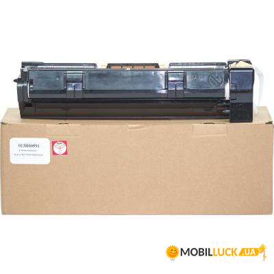   Basf  Xerox WC 5325/5330/5335 (Basf-DR-013R00591)