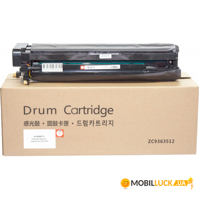   Basf  Xerox WC 5019/5021 Black (Basf-DR-013R00670)