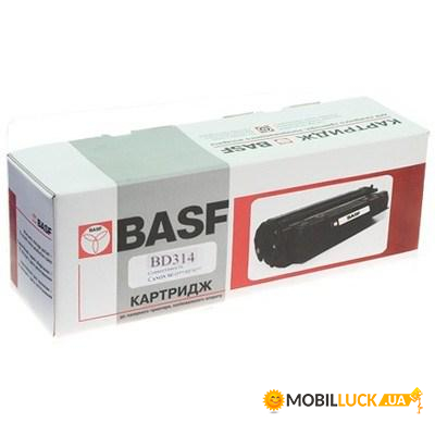   Basf HP CLJ CP1025  CE314A (Basf-DR-CE314A)