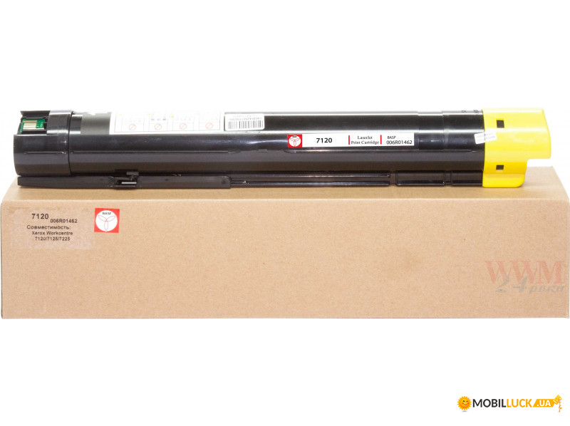   Basf  Xerox WC 7120/7125/7225 Yellow (Basf-KT-006R01462)