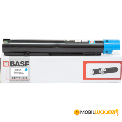   Basf Xerox DC SC2020  006R01694 Cyan (Basf-KT-006R01694)