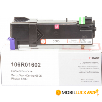   Basf  Xerox Phaser 6500/WC6505 Magenta (Basf-KT-106R01602)