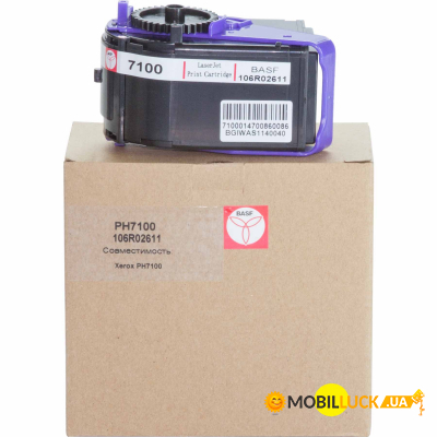   Basf  Xerox Phaser 7100 Yellow (Basf-KT-106R02611)