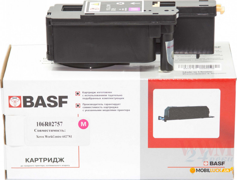   Basf  Xerox Phaser 6020/6022/WC6025/6027 Magenta (Basf-KT-106R02757)