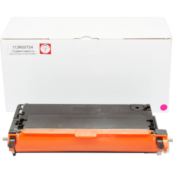   Basf  Xerox Phaser 6180 Magenta (Basf-KT-113R00724)