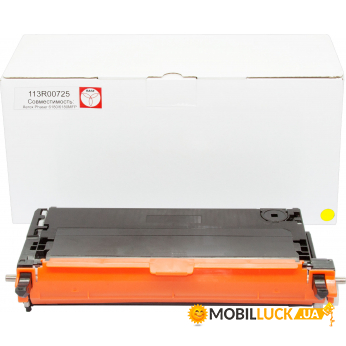   Basf  Xerox Phaser 6180 Yellow (Basf-KT-113R00725)