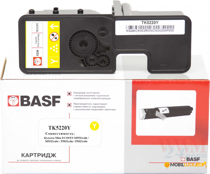   Basf  KYOCERA M5521/P5021 TK-5220Y Yellow (Basf-KT-1T02R9ANL1)