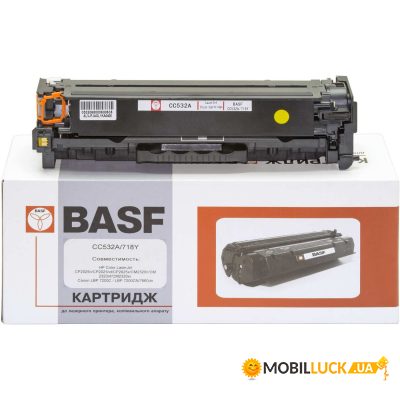   Basf  HP CLJ CP2025/CM2320 Canon 718 Yellow (Basf-KT-CC532A)