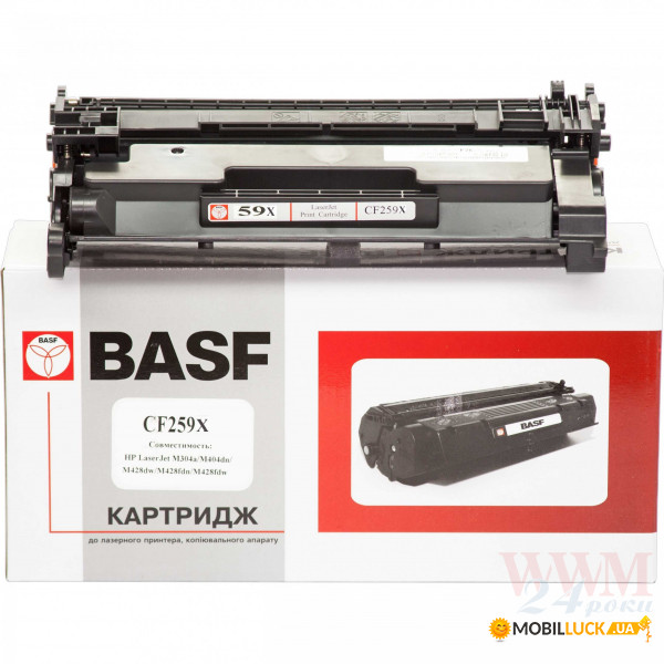   Basf  HP LJ Pro M304/404/MFP428 Black (Basf-KT-CF259X-WOC)  