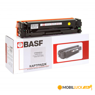   Basf  HP LJ M252/M277 Yellow (Basf-KT-CF402A)