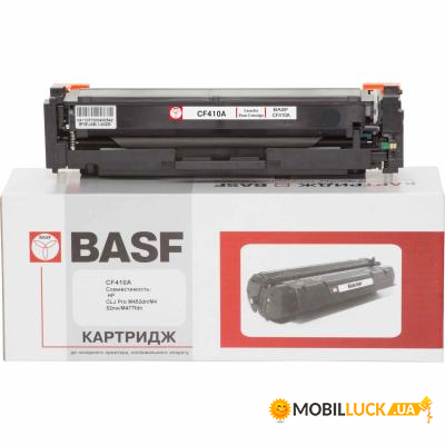   Basf  HP LJ Pro M452dn/M452nw/M477fdn Black (Basf-KT-CF410A)