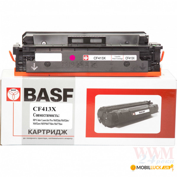   Basf  HP LJ Pro M452dn/M452nw/M477fdn  CF413X Magenta (Basf-KT-CF413X)