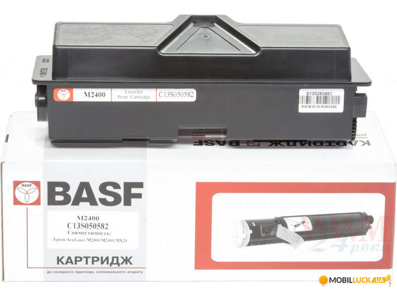   Basf  Epson AcuLaser MX20 M2400 Black (Basf-KT-M2400-C13S050582)