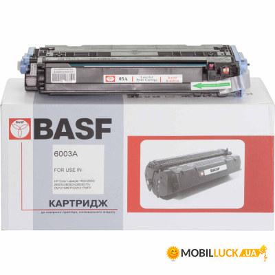   Basf  HP CLJ 1600/2600/2605 Magenta (Basf-KT-Q6003A)