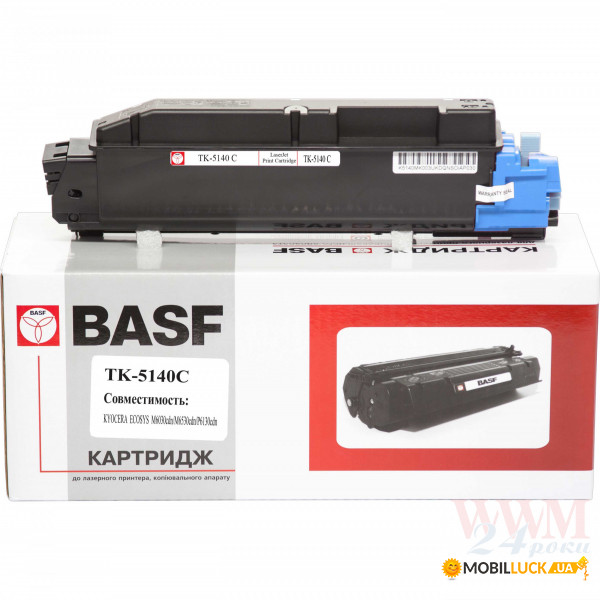    Basf  Kyoera Mita ECOSYS M6030cdn/TK-5140 Cyan (Basf-KT-TK5140C)