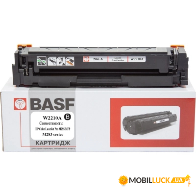   Basf  HP CLJ M255, MFP M282/M283 Black (Basf-KT-W2210A-WOC)  