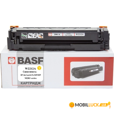   Basf  HP CLJ M255, MFP M282/M283 Yellow (Basf-KT-W2212A-WOC)  