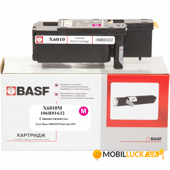   Basf  Xerox Phaser 6000/6010N Magenta (Basf-KT-X6010M)