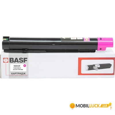 - Basf  Xerox DC SC2020/ 006R01695 Magenta (KT-006R01695)