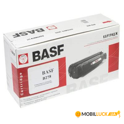  BASF  HP LJ P1566/1607 (B278)