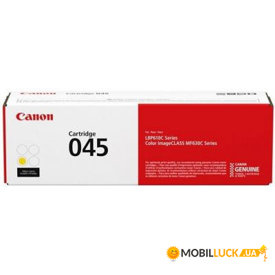  Canon 045 MF610/630 series Yellow (1239C002)