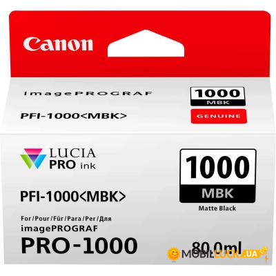  Canon imagePROGRAF Pro-1000 PFI-1000 Matte Black (0545C001)