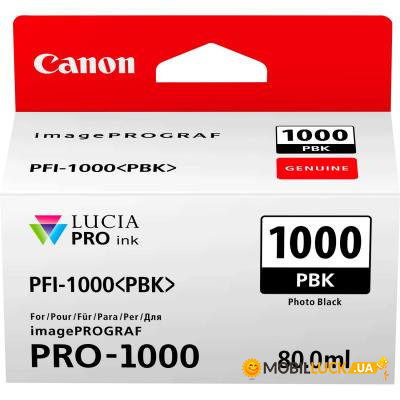  Canon imagePROGRAF Pro-1000 PFI-1000 Photo Black (0546C001)