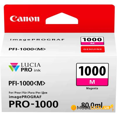  Canon imagePROGRAF Pro-1000 PFI-1000 Magenta (0548C001)