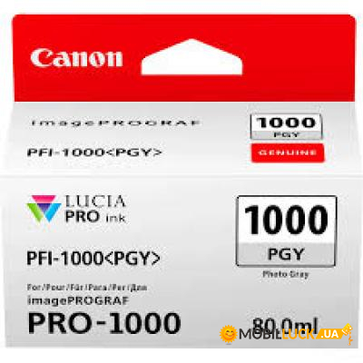  Canon imagePROGRAF Pro-1000 PFI-1000 Photo Gray (0553C001)