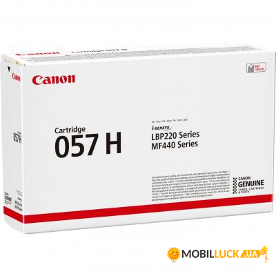  Canon 057H Black 10K (3010C002)