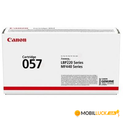  Canon 057 Black 3.1K (3009C002)