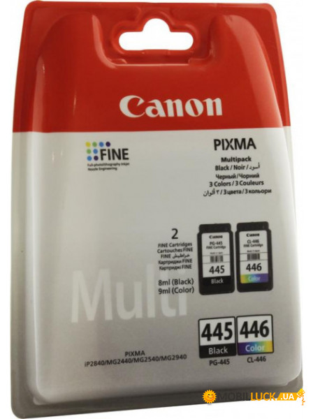   Canon PG-445/CL-446 Multipack (8283B004)