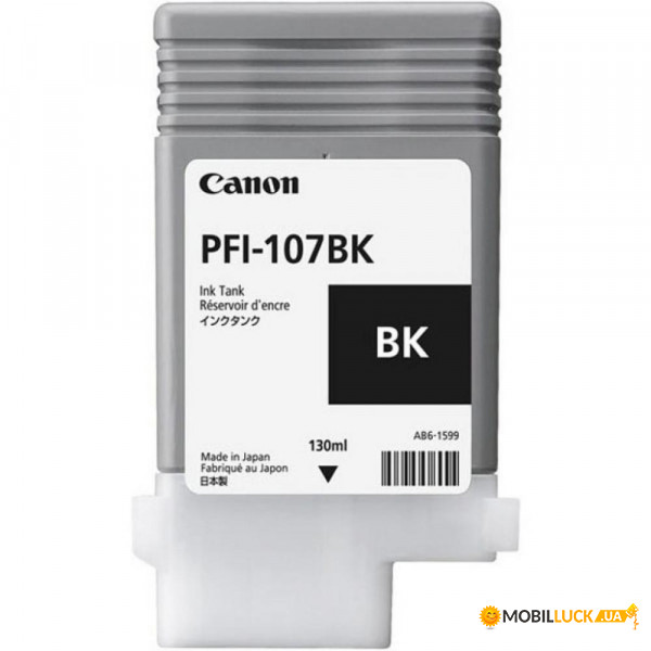  Canon PFI-107  (6705B001)