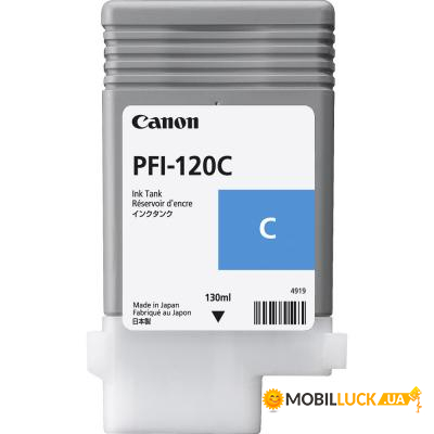  Canon PFI-120 Cyan 130ml (2886C001AA)