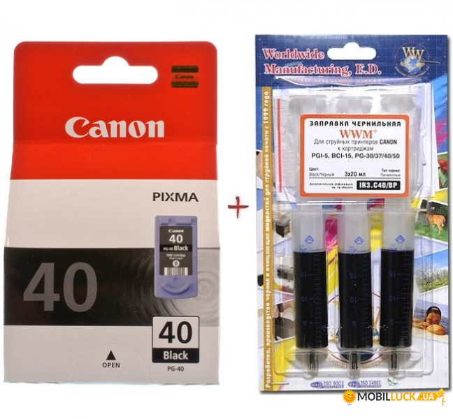  Canon Pixma MP210/MP450/MX310 PG-40Bk +   Black (Set40-inkB)