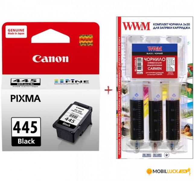  Canon Pixma MG2440/MG2540 PG-445 +   Black (Set445-inkB)