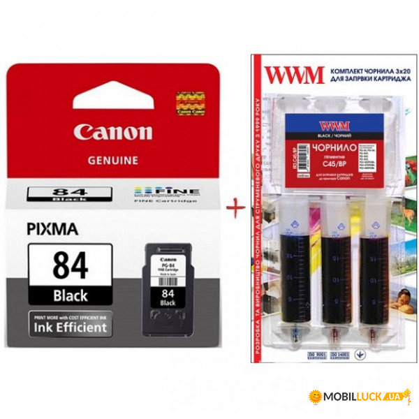  Canon Pixma E514 PG-84Bk +   Black (Set84-inkB)