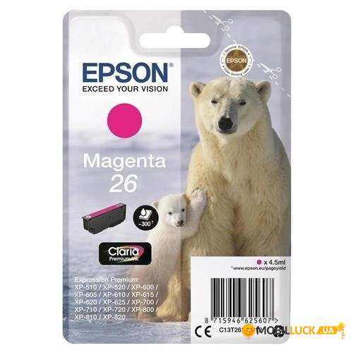  Epson  Expression Premium XP-600/XP-605/XP-700 26 Magenta (C13T26134012)