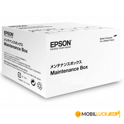     Epson WF-C20590 (C13T671300)