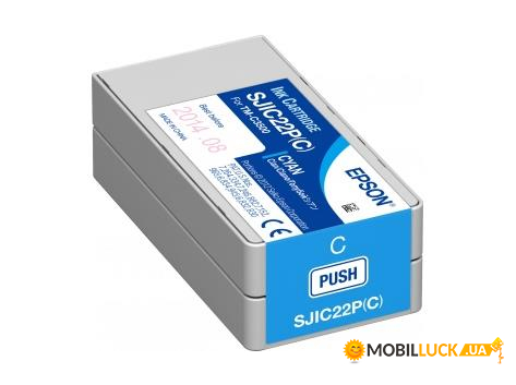  Epson SJIC22P TM-C3500 Cyan (C33S020602)