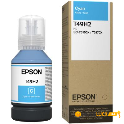  Epson T3100X Cyan (C13T49H200)