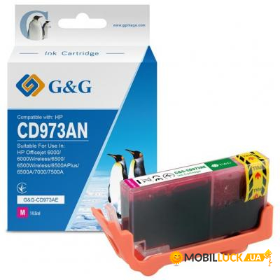   G&G  HP No.920XL OJ6000/6500/ 7000/7500 Magenta (G&G-CD973AE)