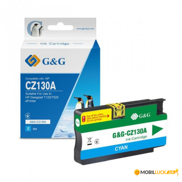  G&G  HP Designjet T120/T520 ePrinter Cyan (G&G-CZ130A)