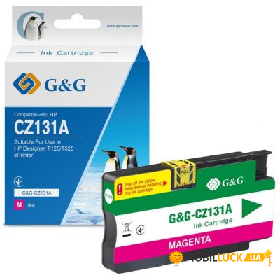  G&G  HP Designjet T120/T520 ePrinter Magenta (G&G-CZ131A)