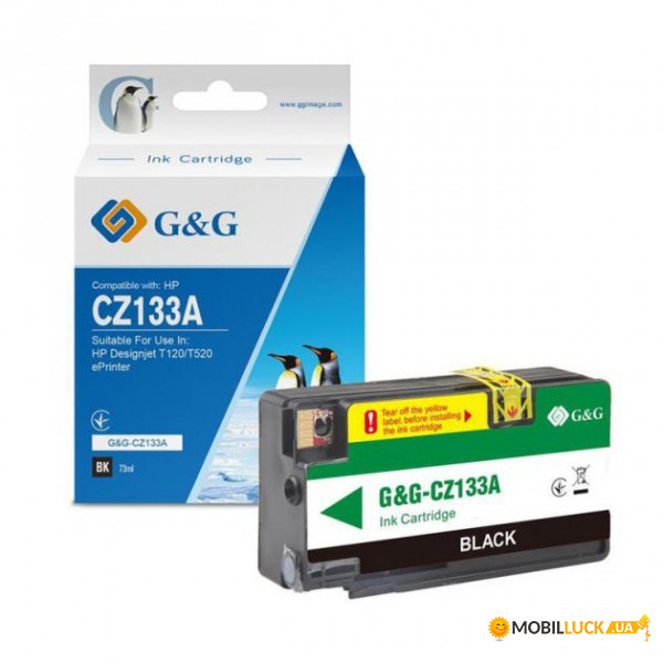  G&G  HP Designjet T120/T520 ePrinter Black (G&G-CZ133A)