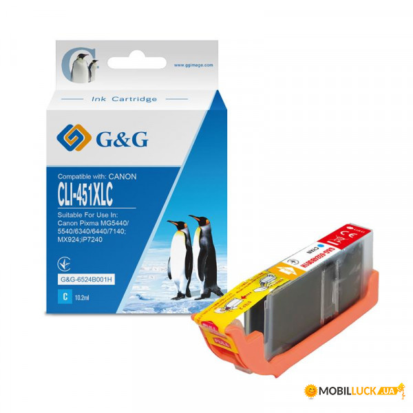  G&G  Canon CLI-451C (Cyan) PIXMA MG5440/MG6340 (G-6524B001H)