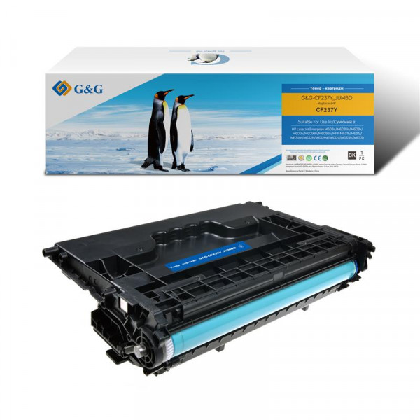  G&G  HP 37Y LJ M608/M609/M631/M632 CF237Y Black (50000 ) (G-CF237Y_JUMBO)