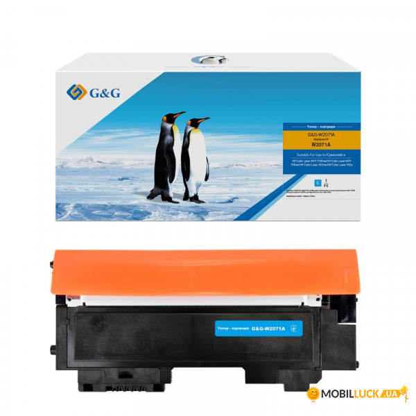  G&G  HP 117A CL 150a/150nw/178nw/179fnw Cyan (700 ) (G-W2071A)